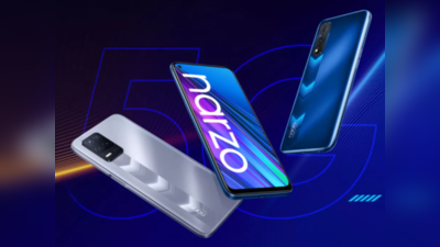 सबकुछ लीक! देखिए Realme Narzo 30, Narzo 30 5G और Buds Q2 की कीमत-फीचर्स-कलर्स की पूरी डिटेल