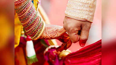 Ahmednagar: फक्त २०० रुपयांवरून मोडलं लग्न!; पंगत बसली असतानाच...