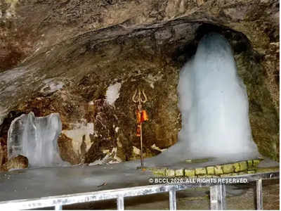 amarnath yatra 2021 : करोनामुळे सलग दुसऱ्या वर्षी प्रसिद्ध अमरनाथ यात्रा रद्द