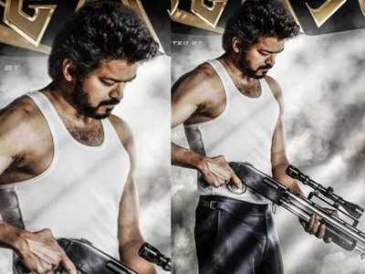 Vijay Birthday: ಮೃಗವಾಗಿ ಅಬ್ಬರಿಸಲಿದ್ದಾರೆ ದಳಪತಿ ವಿಜಯ್! ಫ್ಯಾನ್ಸ್‌ಗೆ ಭರ್ಜರಿ ಬರ್ತ್‌ಡೇ ಗಿಫ್ಟ್