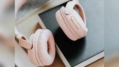 बेहतरीन साउंड क्वालिटी और बेस वाले इन Headphones पर मिलेगा भारी डिस्काउंट