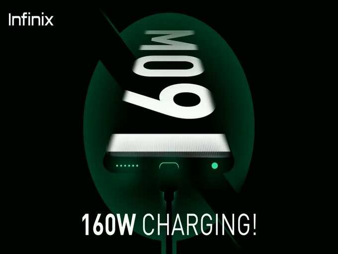 Infinix Upcoming Smartphone with 160W fast charging Support 1