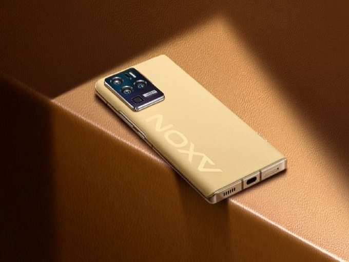 ZTE Axon 30 Under Screen Camera Varinat Launch 1