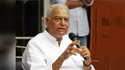 yashwant sinha : काँग्रेसने गांभीर्य दाखवून एकजूट व्हावं, मिळून पंतप्रधान निवडू