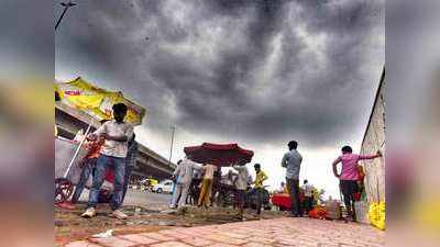 Weather LIVE News Today : बंगाल समेत पूर्वोत्तर भारत में अगले 5 दिन भारी बारिश का अनुमान, जानें कैसा रहेगा आपके शहर का मौस