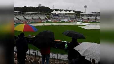 Southampton Weather Live Updates : भारत-न्यूजीलैंड टेस्ट में बारिश ने फैन्स को रुला दिया, जानें आज की क्या है भविष्यवाणी
