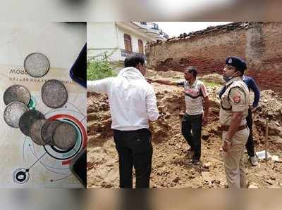 Hamirpur News: खुदाई में मिले महारानी विक्टोरिया शासन काल के चांदी के सिक्के, पुरातत्व विभाग करेगा जांच