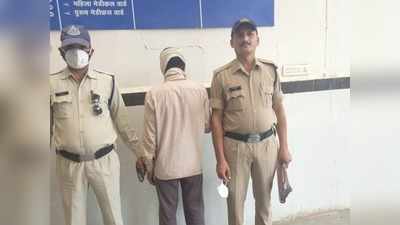 Chhatarpur News : सूरज हत्याकांड में खुलासा, मां के प्रेमी ने की थी हत्या, पुलिस ने किया गिरफ्तार