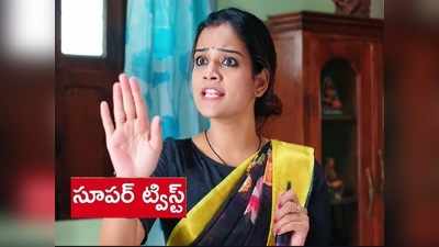 Vadinamma జూన్ 22 ఎపిసోడ్: శైలు ఉగ్రరూపం, మునుపెన్నడూ చూడనంత ఆవేశం.. షాకింగ్ సీన్