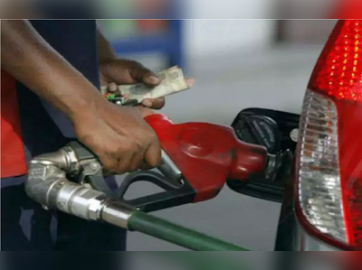 Rajasthan news :  पेट्रोल के भाव में फिर आई तेजी, जानिए राजस्थान में क्या है कीमत