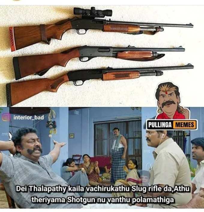 Shot Gun-க்கு ஸ்கோப் வேணுமா? வேணாமா? - தெறிக்கவிடும் Beast மீம்ஸ்