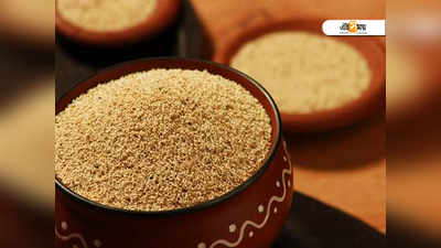 Poppy Seeds:আলু পোস্ত তো খান, এটি রোগ সারাতেও মোক্ষম দাওয়াই! জানতেন?