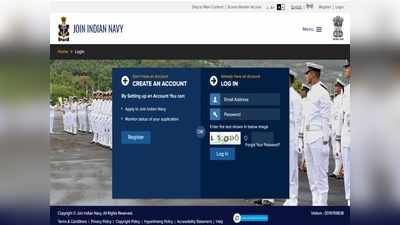 Indian Navy Jobs: भारतीय नौसेना में कुल 2500 भर्ती के लिए एडमिट कार्ड जारी, ऐसे करें डाउनलोड