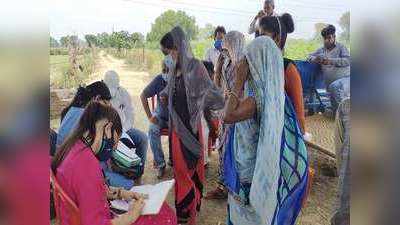 फिरोजाबादः कोरोना की थमी रफ्तार को रहस्यमय बुखार ने बरपाया कहर, दो लोगों की मौत, कई बीमार, दहशत में हैं ग्रामीण