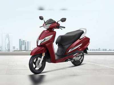 Honda Activa 125 स्कूटरवर ३,५०० रुपये कॅशबॅकची शानदार ऑफर