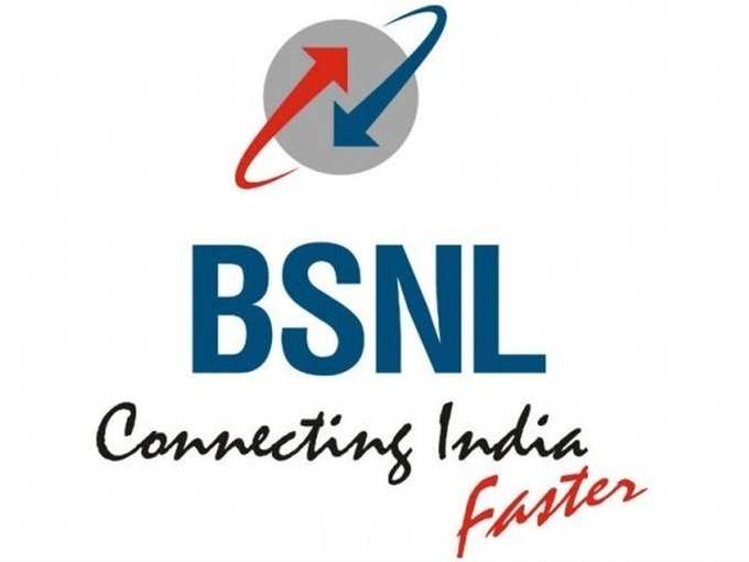 BSNL 449 Broadband Plan