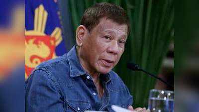 फिलीपीन्‍स के राष्‍ट्रपति ने दी धमकी, कोरोना वैक्‍सीन लगवाओ, नहीं तो जेल, लगेगा सूअर का टीका