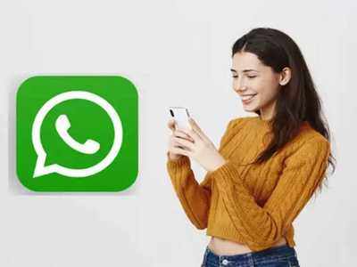 Tips and Tricks: कुछ ही सेकंड में बदल सकते हैं WhatsApp पर मैसेज का Font स्टाइल, थर्ड पार्टी ऐप की जरूरत नहीं