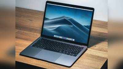 Deals On Renewed Laptops : 50% की छूट पर खरीदें रिफर्निस्ड लैपटॉप, मिलेंगे नए लैपटॉप जैसे फीचर्स