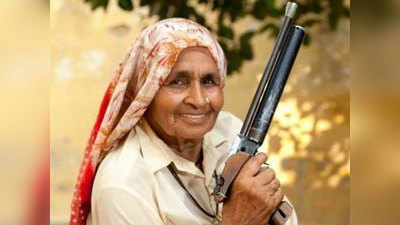 शूटर दादी को यूपी सरकार का सम्मान- चंद्रो तोमर के नाम पर होगा नोएडा के शूटिंग रेंज का नामकरण