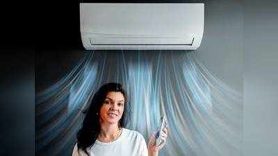 Smart Air Conditioners : लो मेंटेनेंस में भी बढ़िया कूलिंग देंगे ये स्मार्ट AC, Wi-Fi से भी होंगे कंट्रोल