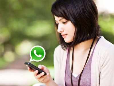 ये क्या? Whatsapp Multi Device Support फीचर के लिए करना पड़ेगा इंतजार, देखें डीटेल