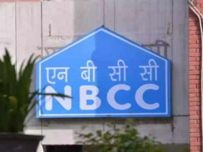 NBCC का शेयर 52 हफ्ते के हाई पर, दो दिन में 10 फीसदी तेजी, जानिए क्या रही वजह