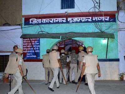 मुजफ्फरनगर जिला कारागार में बंदी ने की आत्महत्या, परिजन ने लगाया हत्या का आरोप, अधिकारियों ने नकारा