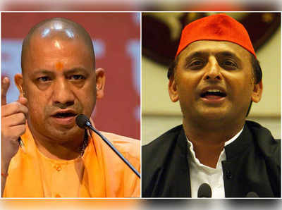 UP Elections: फेसबुकवर अखिलेश यादव मुख्यमंत्री योगींना पडले भारी!