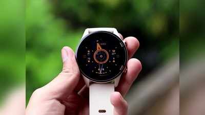 Mi Watch Revolve Active লঞ্চ হল ভারতে, জানুন দাম ও স্পেসিফিকেশনস