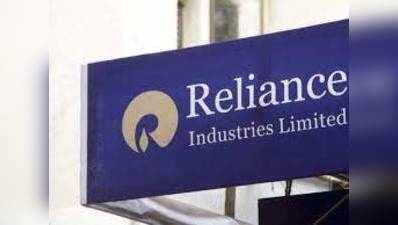 RIL की 44वीं AGM: रिलायंस का चैटबॉट असिस्टेंट देगा 30 लाख शेयरहोल्डर्स के सवालों के जवाब