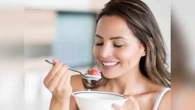 Yogurt benefits:  मन हो उदास तो खा लें एक कटोरी दही, वैज्ञानिकों ने Yogurt को बताया टेंशन दूर करने का रामबाण तरीका