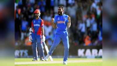 शमी की वो हैट्रिक जिसने भारत को अफगानिस्तान से World Cup में हारने से बचाया