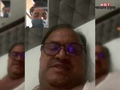 Jodhpur: कांग्रेस MLA से अश्लील हरकत! पुलिस ने 3 को दबोचा, ब्लैकमेल करने वाले 2 युवकों को जेल भेजा