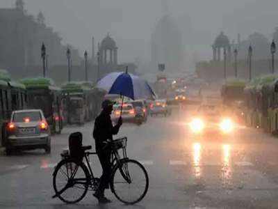 Monsoon news: दिल्ली और आसपास के क्षेत्रों में मॉनसून के लिए एक हफ्ते और करना पड़ सकता है इंतजार