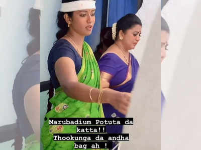 கண்ணம்மாவுக்கு என்ன ஆச்சு? தலையில் கட்டுடன் இருக்கும் போட்டோவால் ரசிகர்கள் ஷாக்