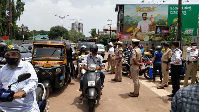 mangaluru