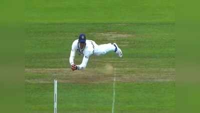 VIDEO: मैदान पर चीता बने शुभमन गिल, हवा में छलांग लगाकर लपका कैच