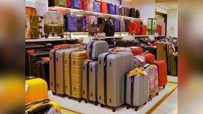 Luggage Bags On Amazon : इन स्टाइलिश और मजबूत Luggage Bags पर मिल रही है 69% तक की छूट, इनसे आप की जर्नी होगी आसान