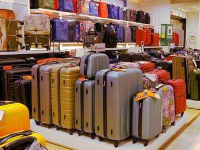 Luggage Bags On Amazon : इन स्टाइलिश और मजबूत Luggage Bags पर मिल रही है 69% तक की छूट, इनसे आप की जर्नी होगी आसान