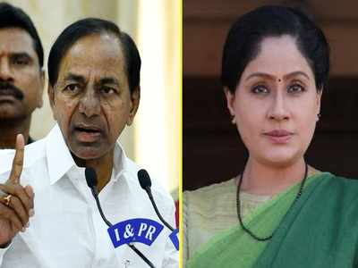 KCR ఫాంహౌజ్‌లోనే ఉండడమే మంచిది.. కాలక్షేప టూర్లతో ఒరిగింది లేదు: విజయశాంతి