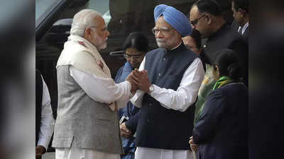 J&K के हालात पर PM की सर्वदलीय बैठक में शामिल होगी कांग्रेस, सोनिया गांधी-मनमोहन सिंह ने किया एजेंडे पर महामंथन