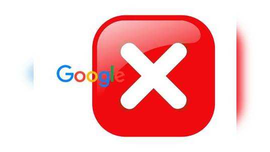 Silent-ஆ உங்க Google அக்கவுண்ட்ல Link ஆகும் "மேட்டர்ஸ்".. Delete செஞ்சா நல்லது!