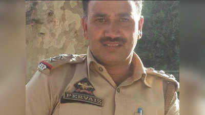 कश्मीर में आतंकी हमले में पुलिस इंस्पेक्टर शहीद, नमाज पढ़कर लौट रहे थे घर
