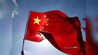 chinese intruder : चीनचा कुटील डाव उघड, घुसखोर चिनी नागरिकाच्या चौकशीतून मोठी माहिती समोर