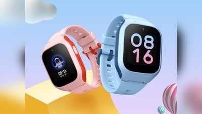 बच्चों के लिए खास Xiaomi MITU 4G Phone Watch 5C स्मार्टवॉच लॉन्च, वीडियो कॉल सपोर्ट के साथ