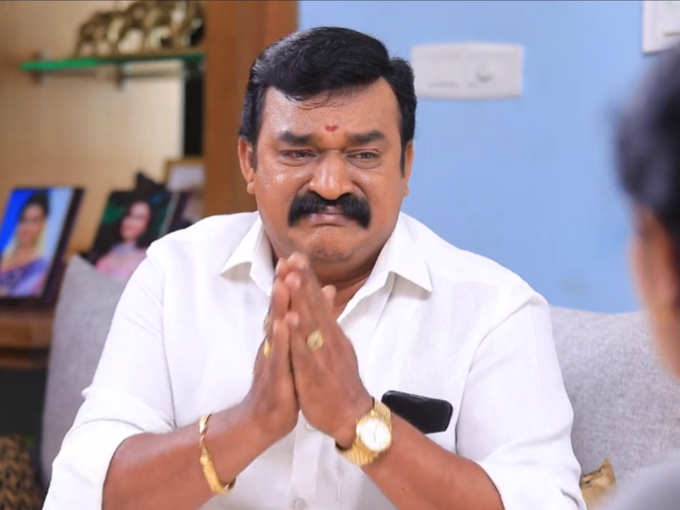 அழும் முத்துராசின் அப்பா