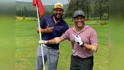 पिछली बार आपने मुझे 21 साल पहले सुबह 4 बजे उठाया था, युवराज सिंह ने सचिन के साथ गोल्फ खेलते हुए शेयर की तस्वीर