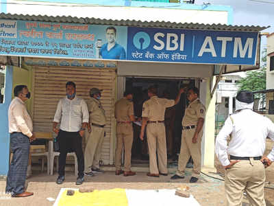 भर वस्तीतून पळवले ATM; काही वेळापूर्वीच भरली होती एवढी रोकड