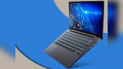 Laptops Deals : वर्क फ्रॉम होम के साथ ही गेमिंग के लिए भी बेस्ट रहेंगे ये Laptops, जानें लेटेस्ट फीचर्स